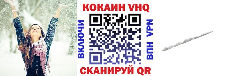 Cocaine Перу  Боготол 