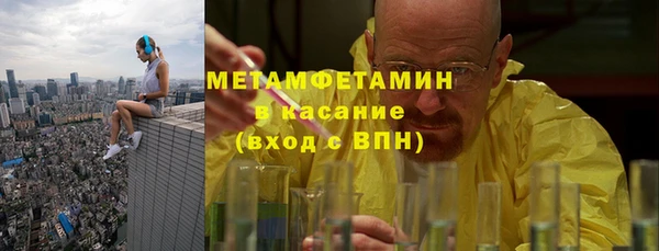 дмт Аркадак