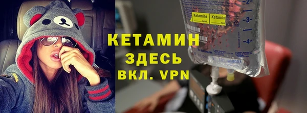кокаин VHQ Баксан