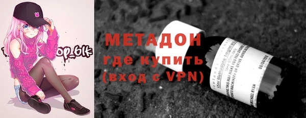 СК Гусь-Хрустальный