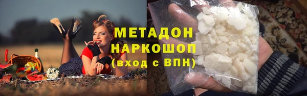 кокаин VHQ Баксан