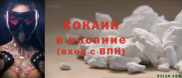 кокаин VHQ Баксан