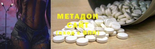 шишки Белоозёрский