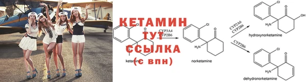 кокаин VHQ Баксан