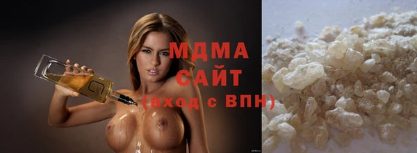 кокаин VHQ Баксан