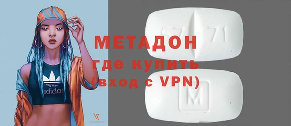кокаин VHQ Баксан