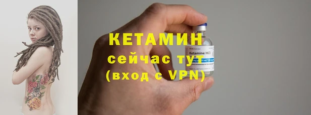 ГАЛЛЮЦИНОГЕННЫЕ ГРИБЫ Беломорск