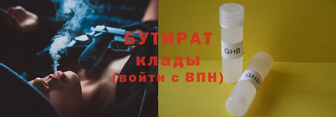 apvp Богородицк