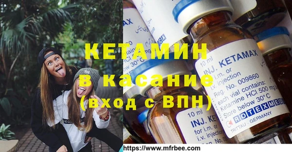 кокаин VHQ Баксан