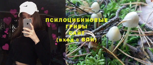 кокаин Иннополис
