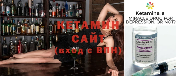 МДПВ Инсар