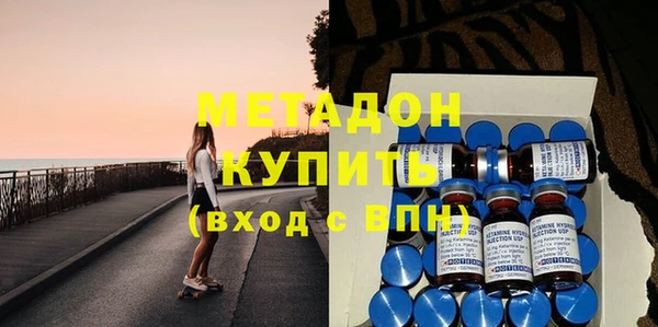 jwh Зерноград