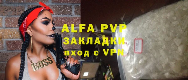 кокаин VHQ Баксан